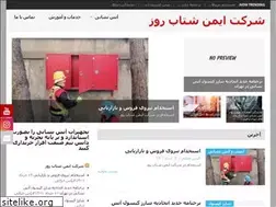 Sites similar to sanatafzar.com