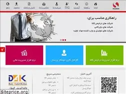 Sites similar to sanatak.ir