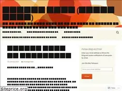 Sites similar to sanatandharma11.wordpress.com