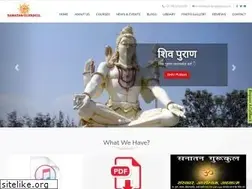 Sites similar to sanatangurukul.org