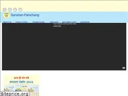 Sites similar to sanatanpanchang.com