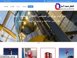 Sites similar to sanatasiaco.com