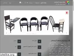 Sites similar to sanatazarbaijan.com