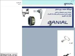 Sites similar to sanatbargh-danial.com