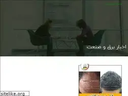 Sites similar to sanatbarghdanial.ir