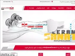 Sites similar to sanatceram.com