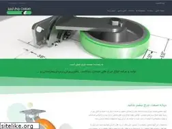 Sites similar to sanatcharkh.com