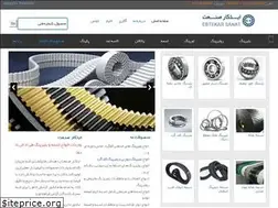 Sites similar to sanatebtekar.com