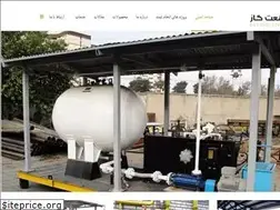 Sites similar to sanatgas.com
