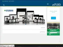 Sites similar to sanatgostare.ir