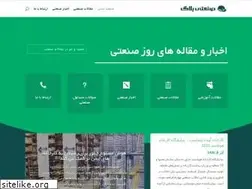Sites similar to sanatiblog.ir