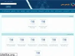Sites similar to sanatja.ir