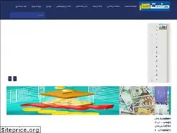 Sites similar to sanatkaar.ir