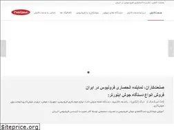 Sites similar to sanatkaran.co