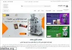 Sites similar to sanatkaranco.com