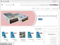 Sites similar to sanatmoon.ir