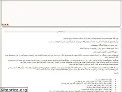 Sites similar to sanatniroo.com