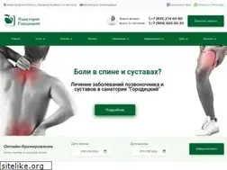 Sites similar to sanatorgorodec.ru