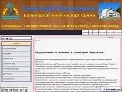 Sites similar to sanatori-verhovina.eu5.org