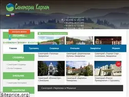 Sites similar to sanatorii-karpat.com