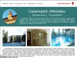 Sites similar to sanatorii-moskva-kislovodsk.ru