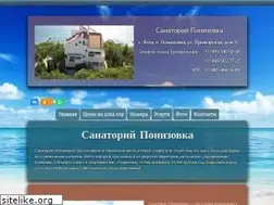 Sites similar to sanatorii-ponizovka.ru