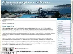 Sites similar to sanatorii-sochi.ru