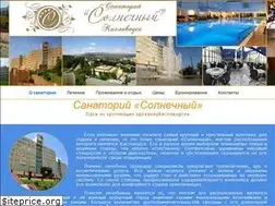 Sites similar to sanatorii-solnechnyi.ru