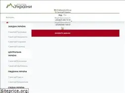 Sites similar to sanatorii.in.ua