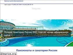 Sites similar to sanatoriirossii-ceny.ru