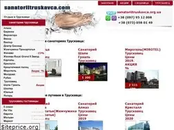 Sites similar to sanatoriitruskavca.com