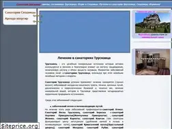 Sites similar to sanatoriitruskavca.org.ua