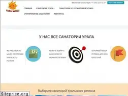 Sites similar to sanatoriiural.ru