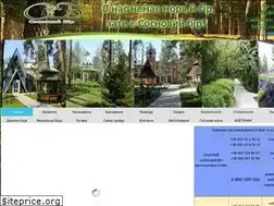 Sites similar to sanatorij.com.ua