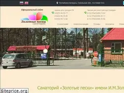 Sites similar to sanatorium.by