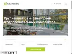 Sites similar to sanatoriums.ru