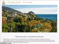 Sites similar to sanatoriy-gurzufskiy.ru