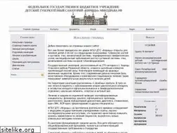 Sites similar to sanatoriy-kiritsy.ru