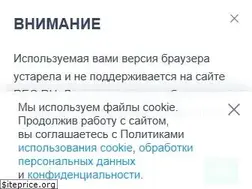 Sites similar to sanatoriy-korall.ru
