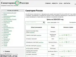Sites similar to sanatoriy-rossii.ru