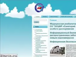 Sites similar to sanatoriy-rush.ru