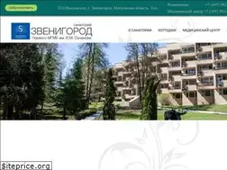 Sites similar to sanatoriyzvenigorod.ru