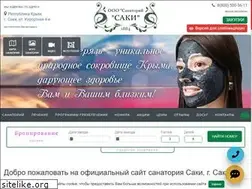 Sites similar to sanatory-saki.ru