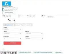 Sites similar to sanatory-slavutich.ru