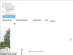 Sites similar to sanatory-tavria.ru