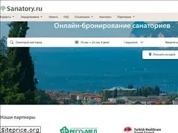Sites similar to sanatory.ru