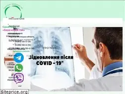 Sites similar to sanatory.vn.ua