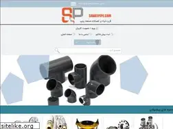 Sites similar to sanatpipe.com