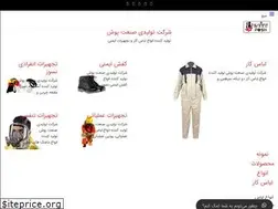 Sites similar to sanatpoosh.com