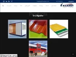 Sites similar to sanatpooshesh.com